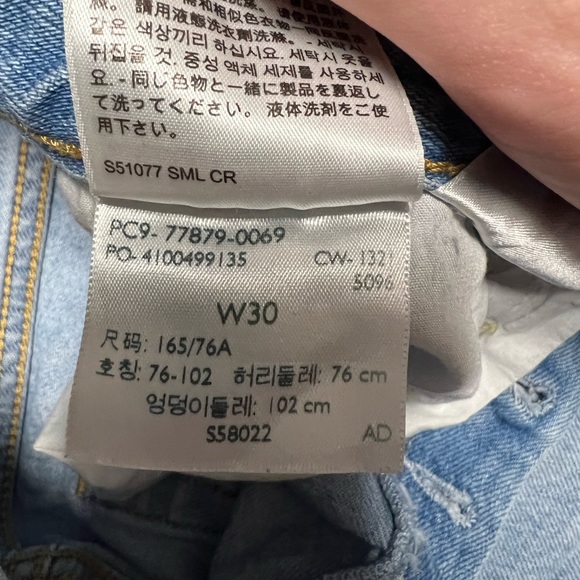 Levi’s ribcage shorts size 30 (run small fit like a 28) - Picture 6 of 7